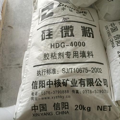 金刚砂硅微粉包装公司:石家庄驰霖矿产品有限公司江西硅微粉 二氧化硅